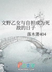 爱什么稀罕原调什么调