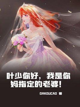 穿成反派他灵根后(穿书)浮一大白粥免费阅读