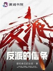 岂能长久什么意思