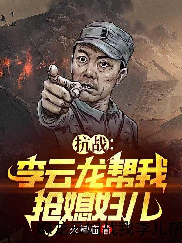 快穿之丑女拯救计划 第5章