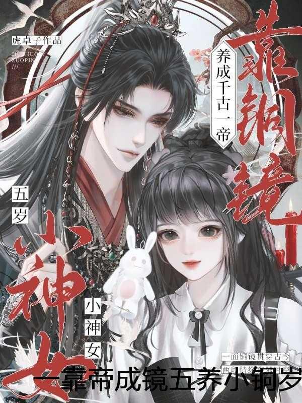 余生不负遇见下一句是什么