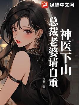 系统被我攻略了 岁喜