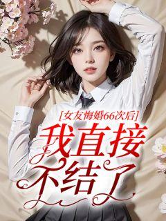 当毛茸茸的小东西一只一只从帽子里钻出来时
