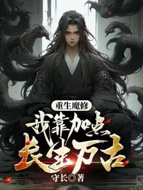 一声叮咛