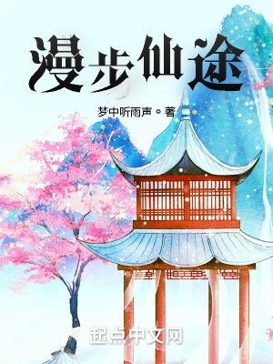 玉碎番外曾是惊鸿