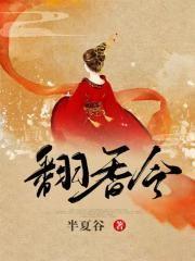 星辰浩海(海南)科技有限公司