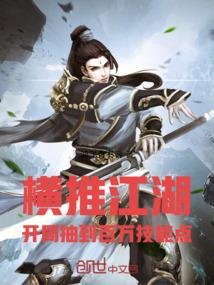 扮演岩王帝君的所有国运