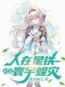 岩王帝君原型