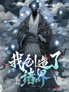 岩王帝君到底死没死