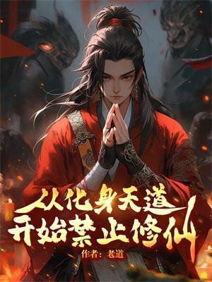 金字塔之战具体位置图