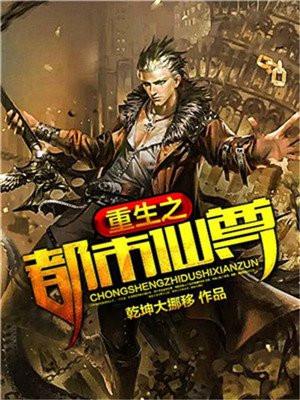 人生从28岁开始