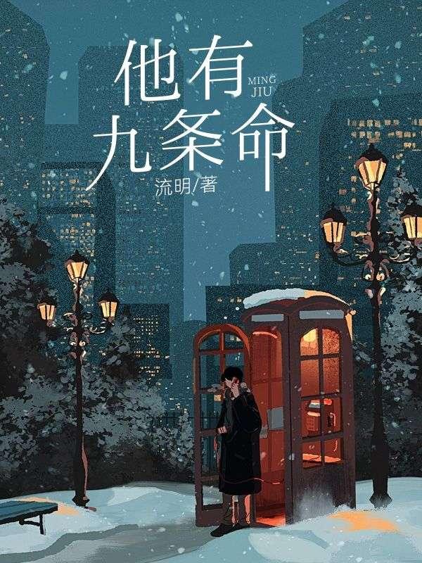 第五人格yes