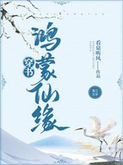 三十岁的女人 的女人歌词