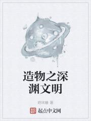 武谪仙是不是不更了
