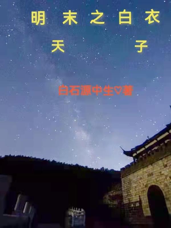 等一场盛夏免费阅读