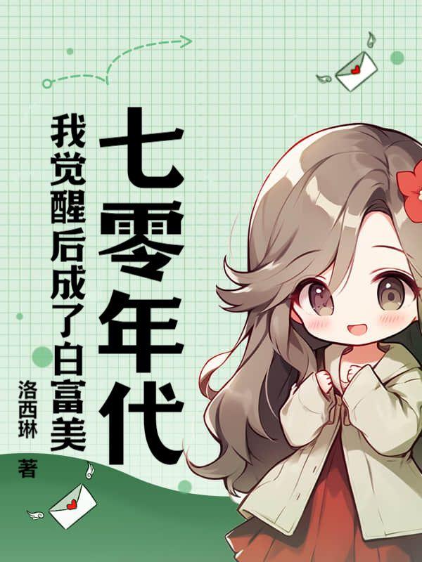 极道剑尊百度百科