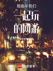 阎帝在人间短剧