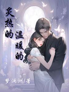 大唐之小兕子