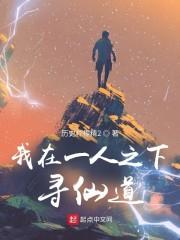 夫郎是什么意思