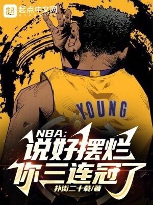 相亲对象是触手怪! 笔趣阁