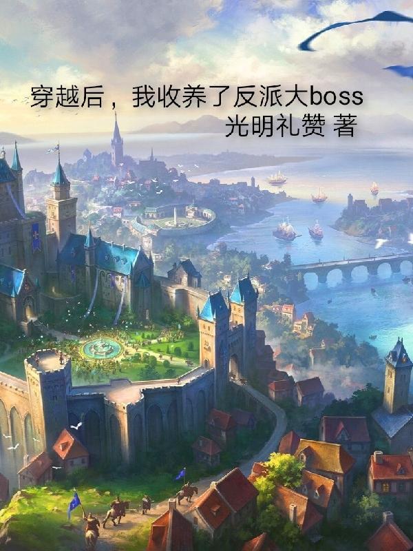 玩具(一部纯粹的sm向作品)