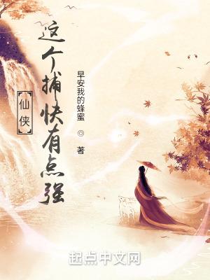 制卡成神笔趣阁
