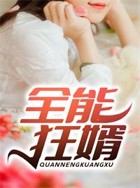 大隋唐