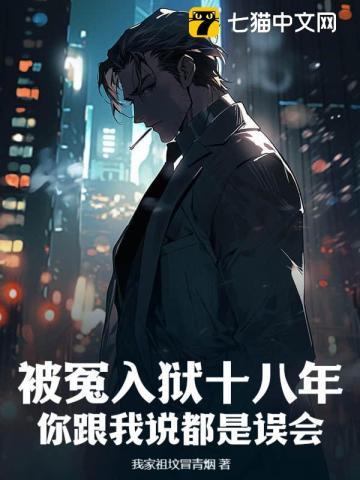 唐门战神短剧苏北玄萧倾城