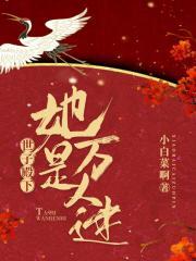爱上玄武湖 南京很幸福