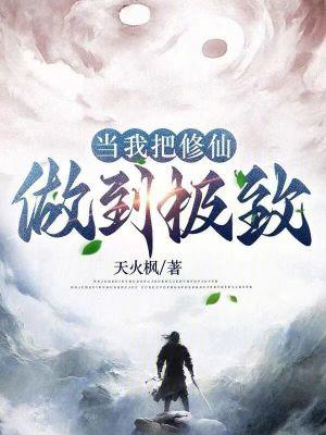 蓝冰玉值钱吗