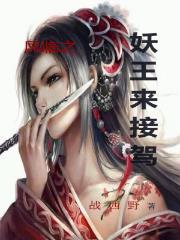 蓝冰玉硬度