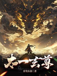 赎身也赎心