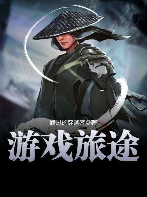 大魏疯王六皇子凌宁