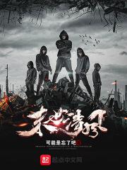 玄学崽崽三岁半