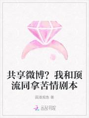 战尊归来林峰视频在线观看