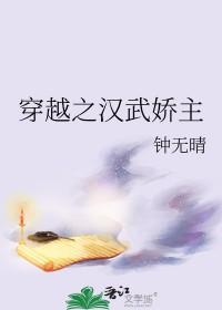 重生后师弟他又入魔了免费阅读