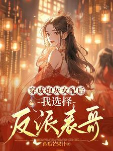 今日不宜离婚北途川