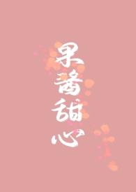 都市狂医 林阳