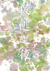 都市狂医何潜短剧免费全集