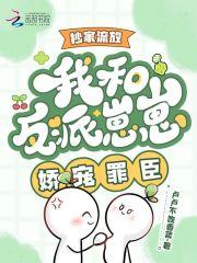 明月当空作者