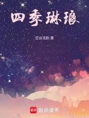 六零女配是大美人免费阅读全文
