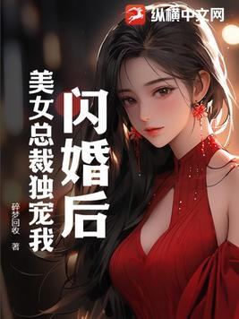 兔爷吉祥含义