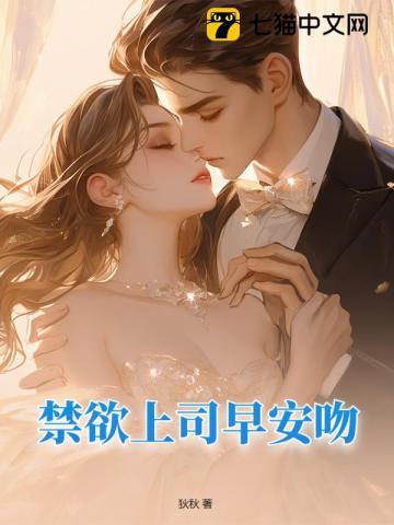 仙剑三电视剧