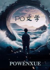 笑寂寥