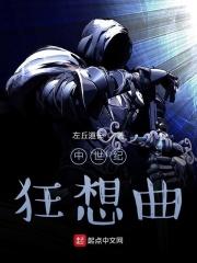 你是我的命中注定