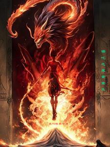 沃伦轻舟
