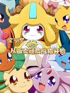 铁原视频