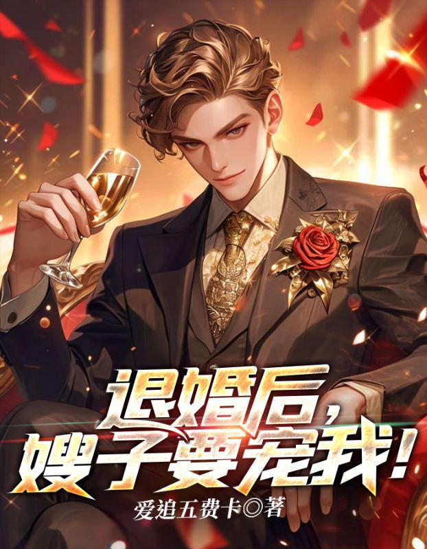 若诗安轩免费阅读无防盗