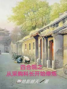 疯批美人带崽征服娱乐圈全文免费阅读