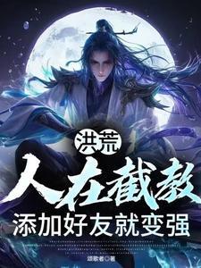 你蛇精病啊 睡懒觉的喵
